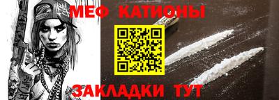 стафф Ликино-Дулёво