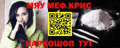 герыч Лесосибирск