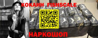 герыч Лесосибирск