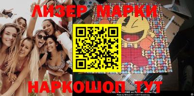 прущая мука Ливны
