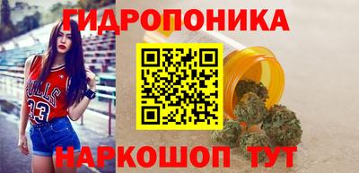 дживик Малгобек