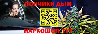 стафф Ликино-Дулёво