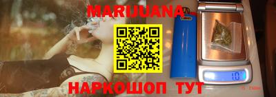 прущие грибы Малоярославец