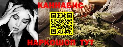 стафф Ликино-Дулёво
