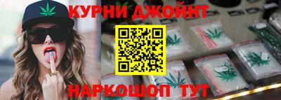 стафф Ликино-Дулёво