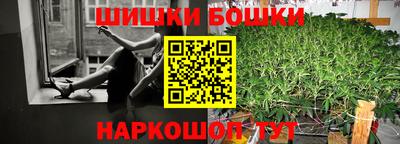 прущая мука Ливны