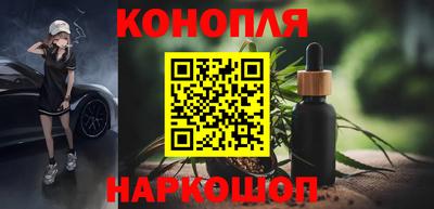прущая мука Ливны