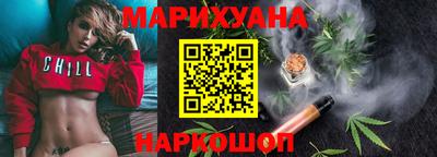 прущая мука Ливны