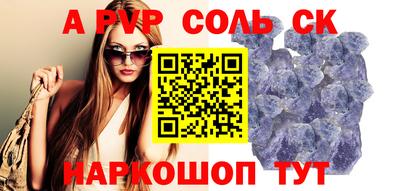 дживик Малгобек