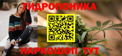 стафф Ликино-Дулёво