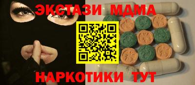 прущая мука Ливны
