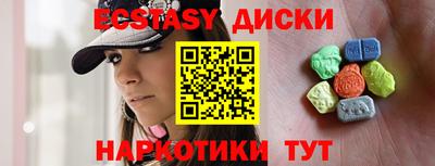 герыч Лесосибирск