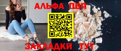 герыч Лесосибирск