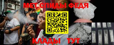герыч Лесосибирск