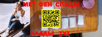 стафф Ликино-Дулёво