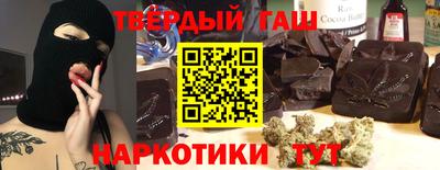 прущая мука Ливны