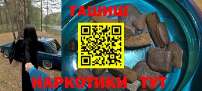 стафф Ликино-Дулёво