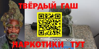 прущая мука Ливны