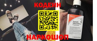 дживик Малгобек