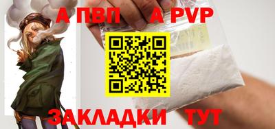 прущие грибы Малоярославец