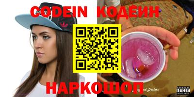 прущая мука Ливны