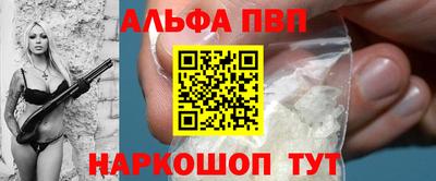 герыч Лесосибирск